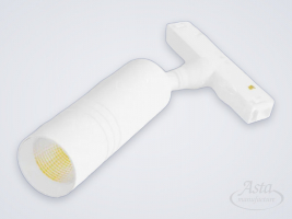 Светильник Flexy LIGHT 38C трековый, белый
