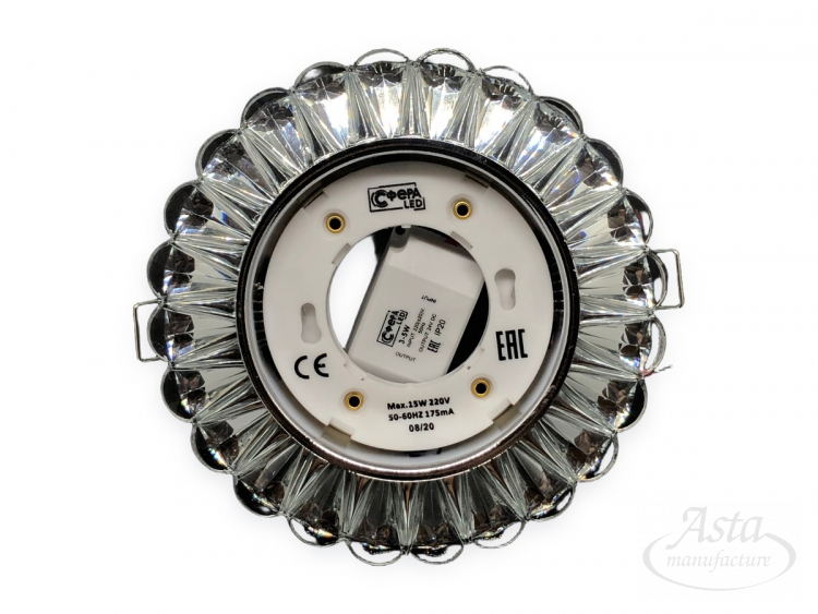Декоративный светильник Сфера LED Аврора 01 GX53 с подсветкой Декоративный светильник Сфера LED Аврора 01 GX53 с подсветкой